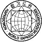 · HAPKIDOWON · WORLD HAPKIDO HEADQUARTERS ·
