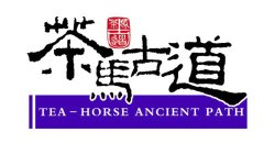 TEA - HORSE ANCIENT PATH