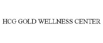 HCG GOLD WELLNESS CENTER