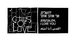 CITIES OF LOVE JERUSALEM, I LOVE YOU