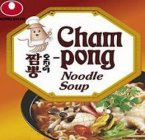 CHAM-PONG NOODLE SOUP