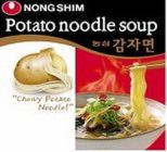 NONG SHIM POTATO NOODLE SOUP 