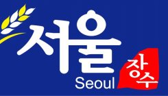 SEOUL