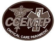 CCEMT-P CRITICAL CARE PARAMEDIC