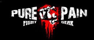 PURE PAIN FIGHT GEAR
