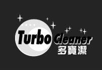 TURBO CLEANER