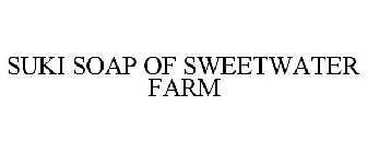 SUKI SOAP OF SWEETWATER FARM