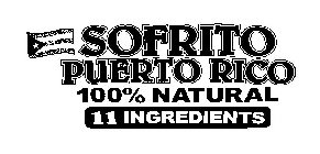 SOFRITO PUERTO RICO 100% NATURAL 11 INGREDIENTS