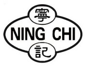 NING CHI