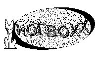 HOTBOXX
