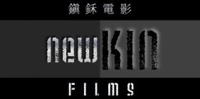 NEW KIN FILMS