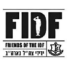 FIDF FRIENDS OF THE IDF