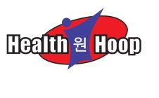 HEALTH HOOP