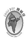 CHILI BOY SRIRACHA CHILI SAUCE