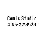 COMIC STUDIO