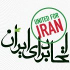 UNITED FOR IRAN