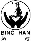 BING HAN