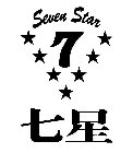 SEVEN STAR 7