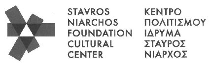 STAVROS NIARCHOS FOUNDATION CULTURAL CENTER