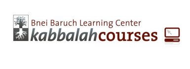 BNEI BARUCH LEARNING CENTER KABBALAH COURSES