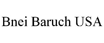 BNEI BARUCH USA