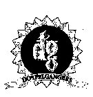 DG DOPPELGANGERS