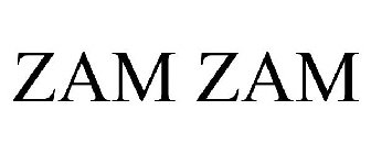Image for trademark with serial number 77869781