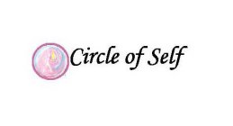 CIRCLE OF SELF