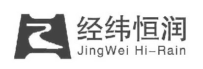 JINGWEI HI-RAIN AND FOUR CHINESE CHARACTERS