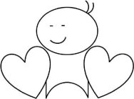 Image Trademark