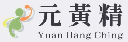 YUAN HANG CHING
