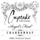 CUPCAKE VINEYARDS ANGEL'S FOOD CHARDONNAY 2005 CENTRAL COAST