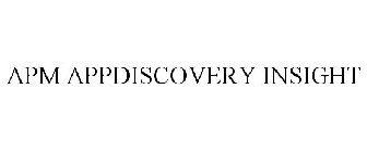 APM APPDISCOVERY INSIGHT
