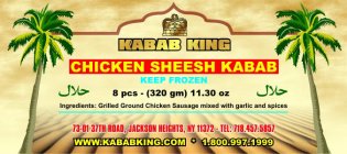 KABAB KING