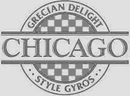 GRECIAN DELIGHT CHICAGO STYLE GYROS