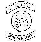 .A.R.M. INDEPENDENT
