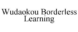 WUDAOKOU BORDERLESS LEARNING