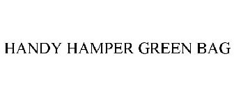 HANDY HAMPER GREEN BAG