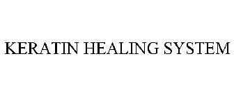 KERATIN HEALING SYSTEM