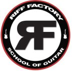 RF RIFF FACTORY SCHOOL OF GUITAR