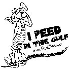 I PEED IN THE GULF WWW.IPEEDSHIRTS.COM