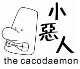 THE CACODAEMON