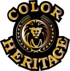 COLOR HERITAGE