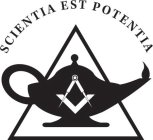 SCIENTIA EST POTENTIA