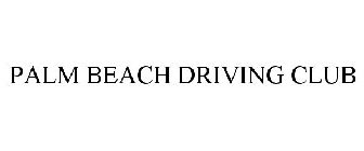 PALM BEACH DRIVING CLUB