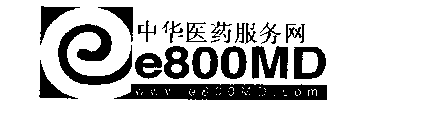 E800MD WWW. E800MD.COM