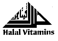 HALAL VITAMINIS