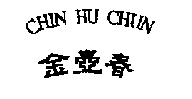 CHIN HU CHUN
