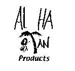 ALOHA TAN PRODUCTS