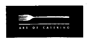 ART OF CATERING